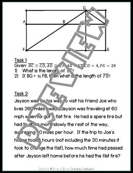 Segment Addition Geometry 的图像结果