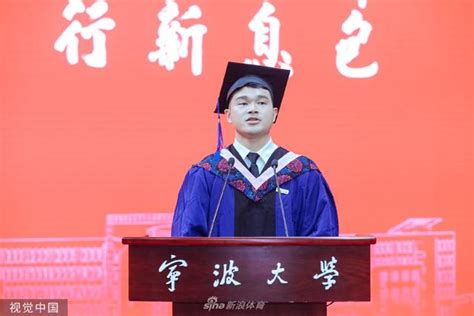 宁波诺丁汉大学英式毕业典礼“毕业快乐，2020届”_中国网