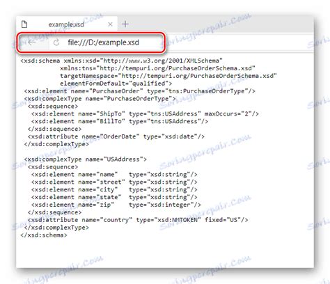 XSD File Viewer 的图像结果