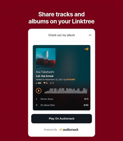 Audiomack - 全球免费音乐分享和发现