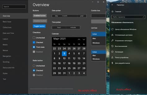 Image result for UI Library CSS