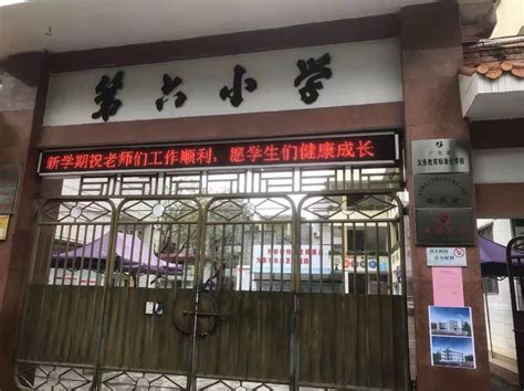 【阳江风俗】会响的风筝，你放过吗 -阳江市江城区人民政府门户网站