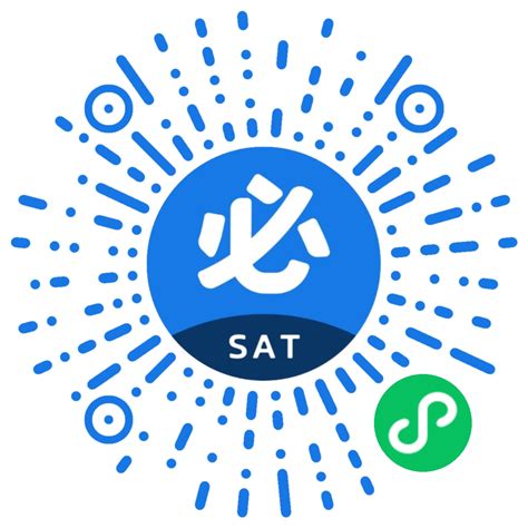 Sat Receiver Test 2020 的图像结果