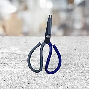 Bonsai Steel Garden Tailoring/Multipurpose (8 INCH) Scissor Leather ...
