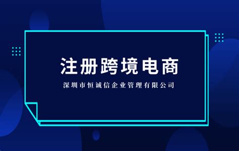 苏州首票跨境电商特殊区域出口海外仓模式成功落地_江南时报
