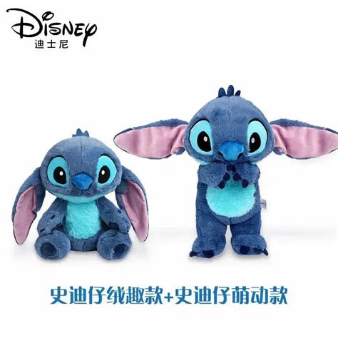 Disney Stitch and Lotso Premium Plush Backpack For School Kids