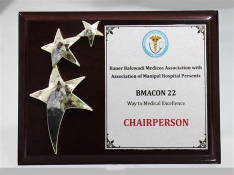 Hirkani Speciality Hospital-Integrated Multispeciality Care