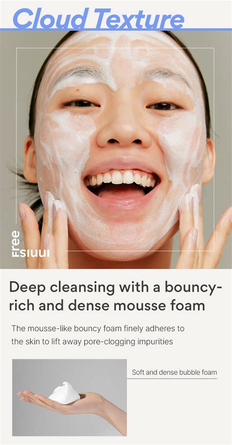 Innisfree Bija Trouble Cleansing Foam 150GM – innisfree India