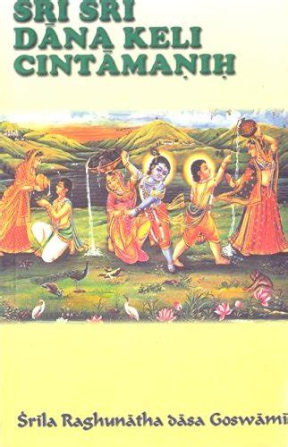 Buy Sri Sri Dana Keli Cintamanih Book Online at Low Prices in India ...