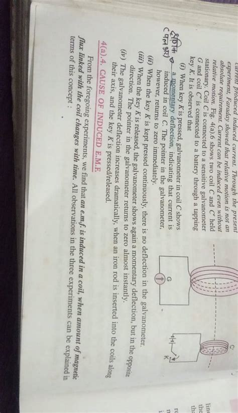 Image result for Induced Current Experiment