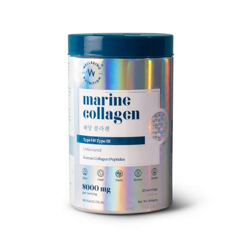 Wellbeing Nutrition Marine Collagen 8000 mg Powder, 200 gm Price, Uses ...
