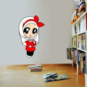 Sticker Hub 76 cm cute islamic girl Wall Sticker Self Adhesive Sticker ...