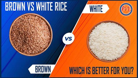 BROWN RICE VS WHITE RICE — Teletype