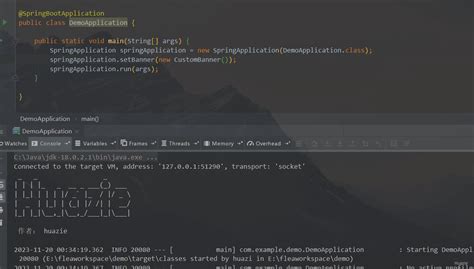 Java Spring Banner 的图像结果