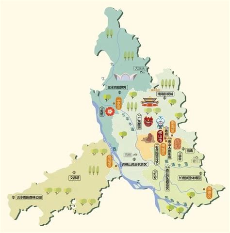 佛山市新型城镇化规划（2014—2020）