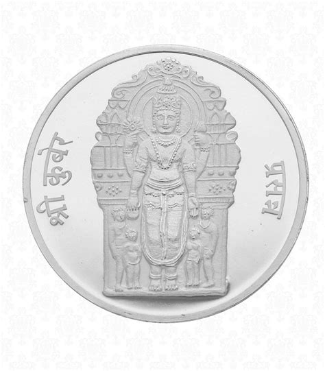 25GM Silver Bullion Kuber Coin | PNG & Sons – P. N. Gadgil & Sons Ltd