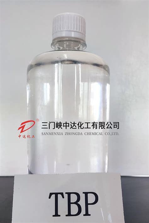 P3p Toothpaste 的图像结果