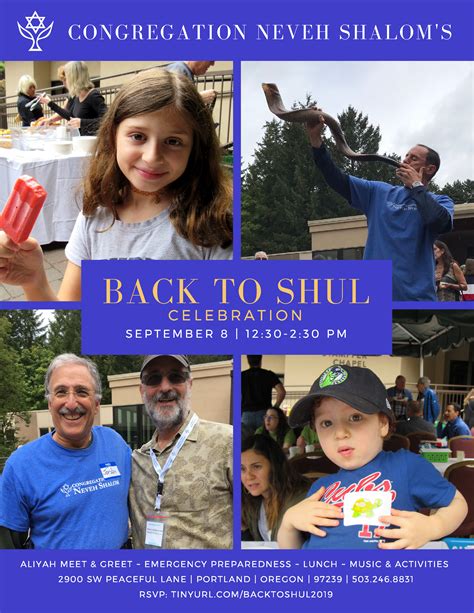 Neveh Shalom's Back to Shul Celebration | Jewish Federation of Greater ...
