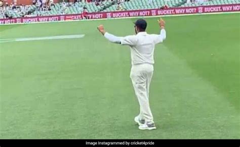 IND vs AUS: रोहित शर्मा आए बाउंड्री पर तो फैन्स बजाने लगे ढोल, ऐसे ...