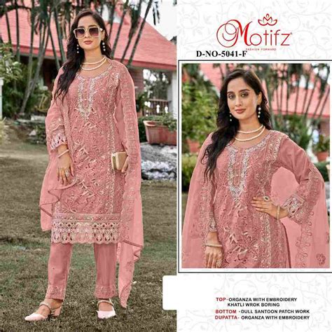 MOTIFZ HIT DESIGN 5041 COLOURS VOL-2 BY MOTIFZ 5041-E TO 5041-H SERIES ...
