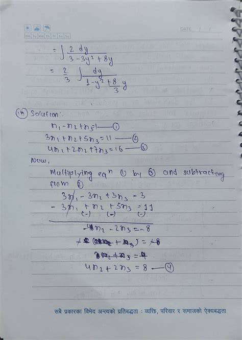 Image result for Mod Class 12 Maths