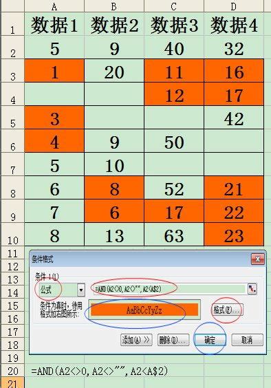 Excel实战技巧：使用日期/时间值-腾讯云开发者社区-腾讯云