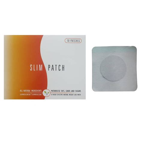 Slim Patch Application 的图像结果