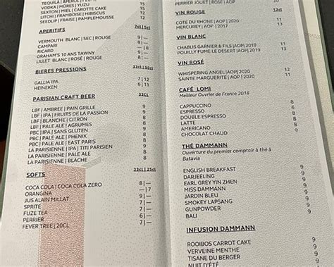 CANOPY BY HILTON PARIS EIFFEL TOWER - Hotel Reviews, Photos, Rate ...