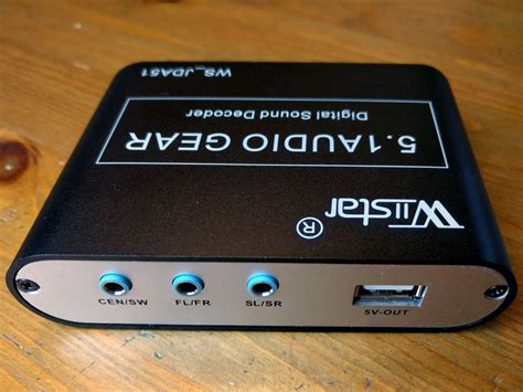 Image result for 5.1 Audio Decoder