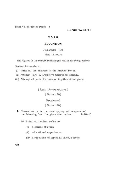 Image result for Class 12 MBOSE Question Paper 2025