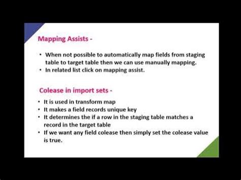 Transform Map in ServiceNow Script 的图像结果