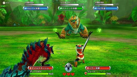 モンスターハンター ストーリーズ | My Nintendo Store（マイニンテンドーストア）