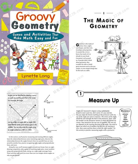 《Magical Math Series》四册趣味魔法数学系列英文教材PDF 百度云网盘下载 – 铅笔钥匙