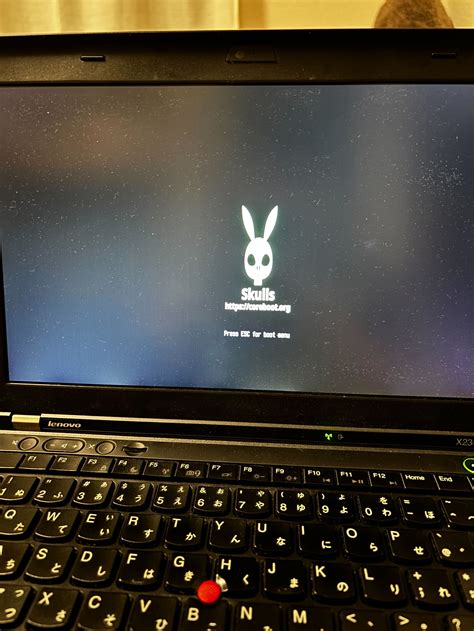 Rezultat imagine pentru Coreboot Download