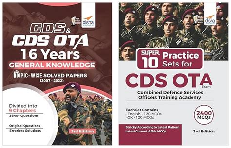 CDS & CDS OTA 16 Years General Knowledge Topic wise Solved Papers (2007 ...