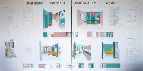 Каталог конкурса курсовых и дипломных работ за 2024 год
