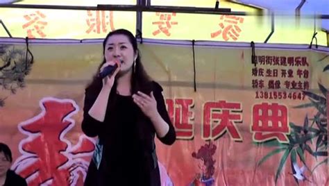 农村小媳妇的演唱，好声音宛如天籁视频_新视网