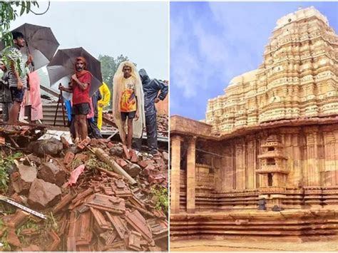 Maharashtra Flood Updates; Ramappa Temple In UNESCO Heritage List ...