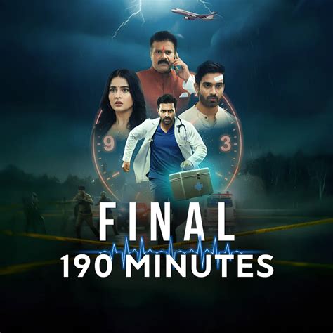 Final 190 Minutes | Kuku FM