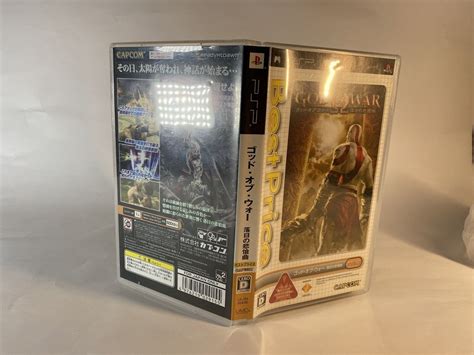 Buy PSP God Of War Chains Of Olympus & One Piece Romance Dawn-Lote De 2 ...