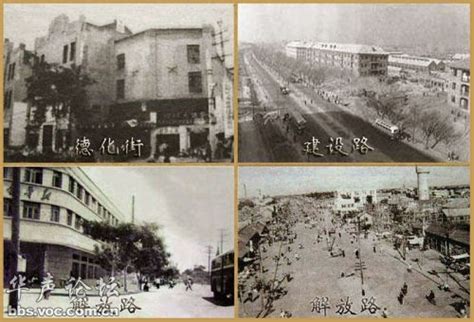 河南影像志——郑州记忆之上世纪90年代初的二七商圈-大象网