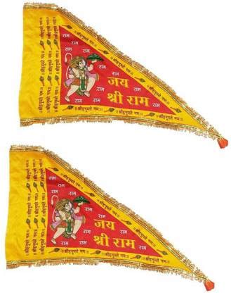 7 CLOUDS INDIA Hanuman Ji Flag Triangle Outdoor Flag Flag Price in ...