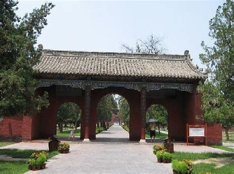 Nvwa Town, Xihua County - Tripadvisor