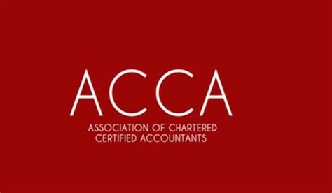ACCA证书有哪些 ACCA考几门课可以拿证 - 知乎