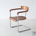 Chair by Jindrich Halabala - ZEITLOS – BERLIN