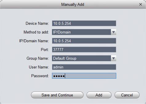 Amcrest Web View 的图像结果