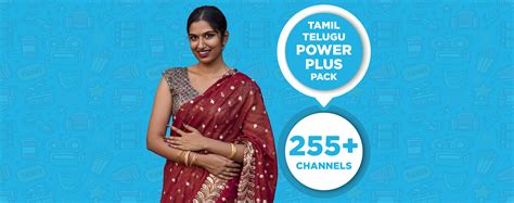 Explore GTPL Digital Cable TV Plans in ANDHRA PRADESH