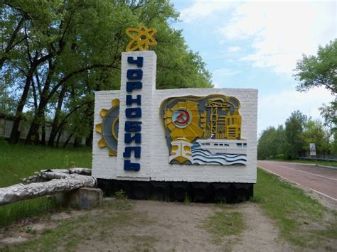 Chernobyl Insider (Zhytomyr) - All You Need to Know BEFORE You Go