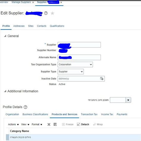 Image result for Oracle Purchase Requisition Workflow