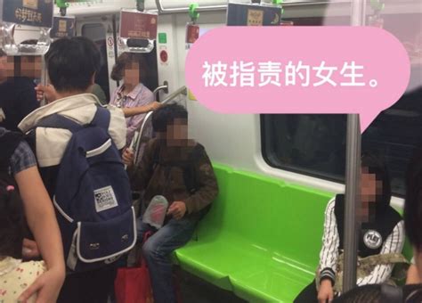 南京地铁上因年轻女孩没让座 大叔连骂3站路(图)-搜狐新闻